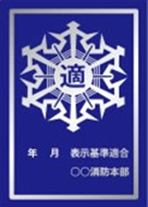 hyouji_gin