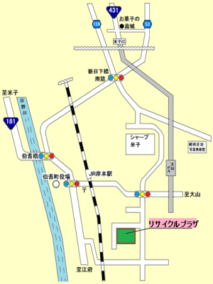 リサイクルプラザ案内図