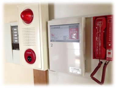 火災通報専用電話